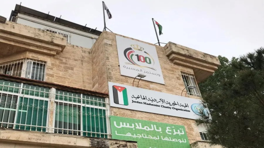 الجغبير: من يهاجم الهيئة الخيرية الأردنية الهاشمية يقف في صف أعداء الإنسانية